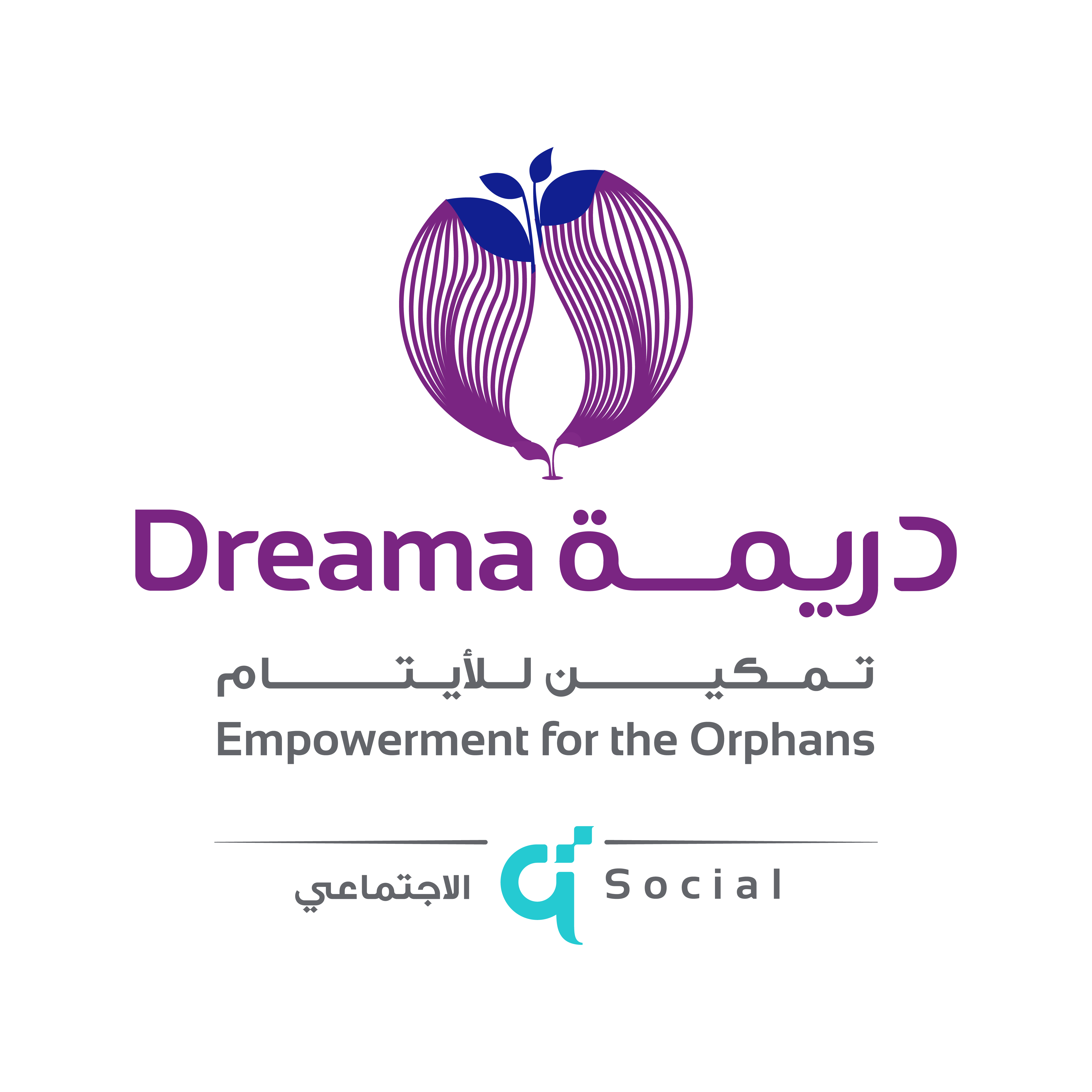 دريمة